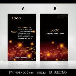 娱乐大爆料素材照片下载,独家素材照片揭秘明星幕后故事