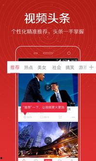 唐绍文爆料视频最新一期,一期视频揭露惊人内幕